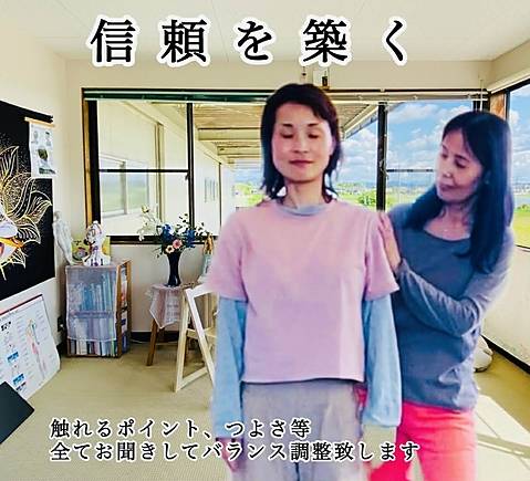 体験会、講座のお申込みはこちらからできます。